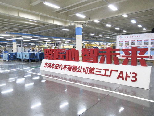 盘点2023 东风Honda——轻舟已过万重山，三类机动车维修新篇章