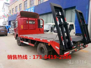 三类机动车维修 范围、标准与服务解析